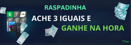 Segurança 77ee SSL