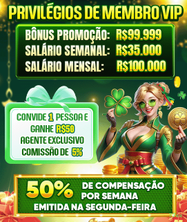 Pagamentos 77ee PIX